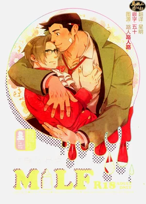 第1頁圖