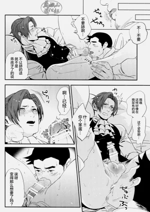 第13頁圖