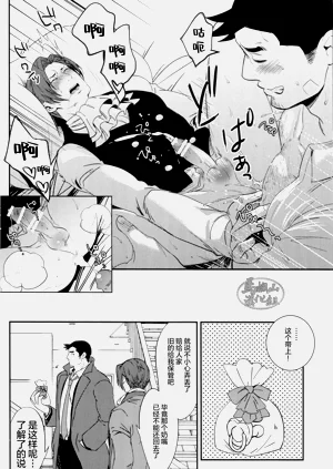 第17頁圖