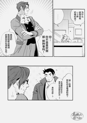第18頁圖