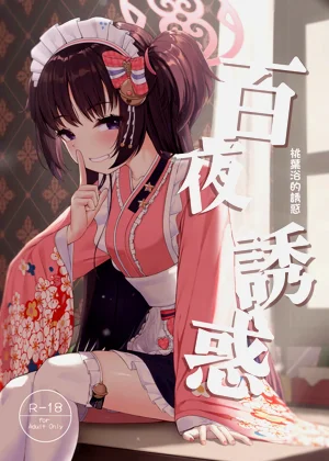 第1页图