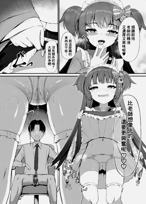 第11页图