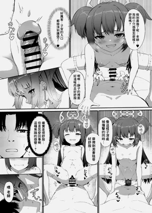 第14页图