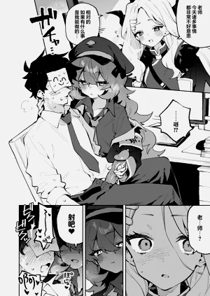 第10页图