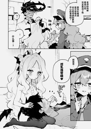 第16页图