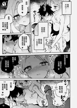 第19页图