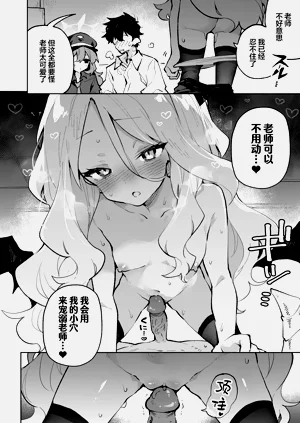 第24页图