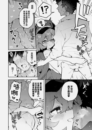 第34页图