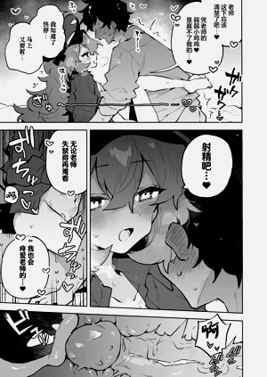 第35页图