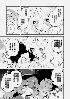 第39页图