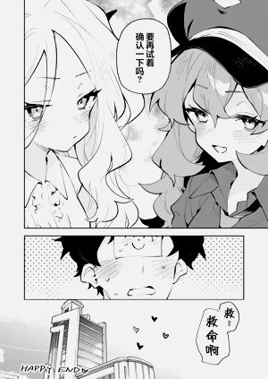 第40页图