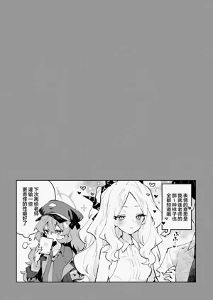 第41页图