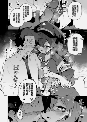 第6页图