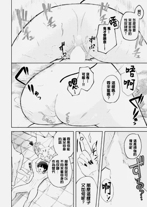 第12页图