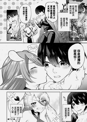 第20页图