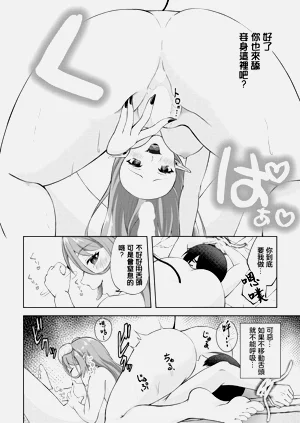 第6页图