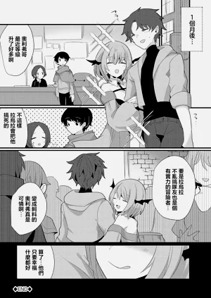 第20頁圖