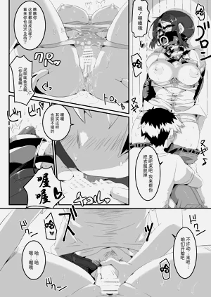 第15页图
