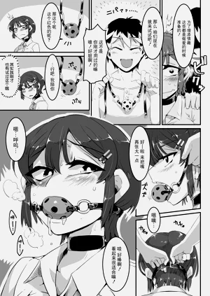 第6页图
