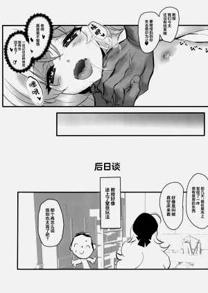 第22頁圖