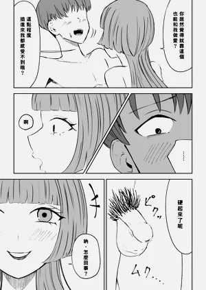 第23頁圖