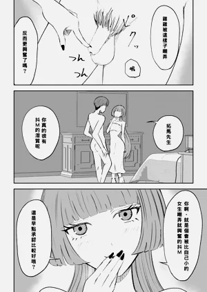 第24頁圖