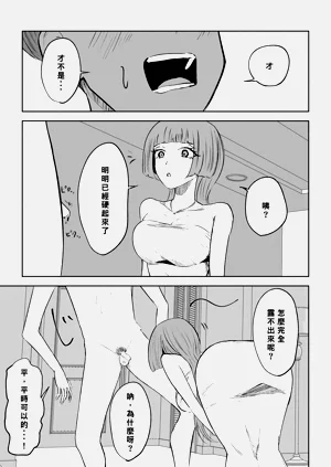 第25頁圖