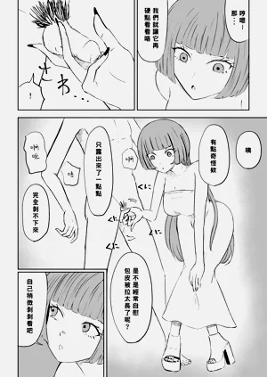 第26頁圖
