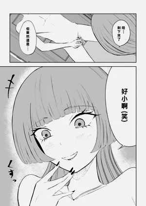 第27頁圖