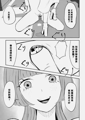 第31頁圖