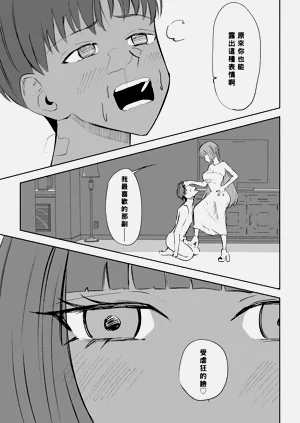 第33頁圖