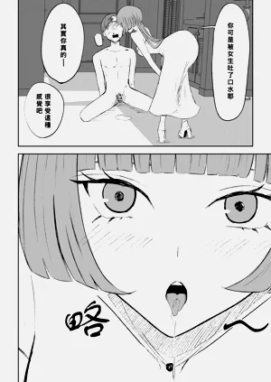 第34頁圖