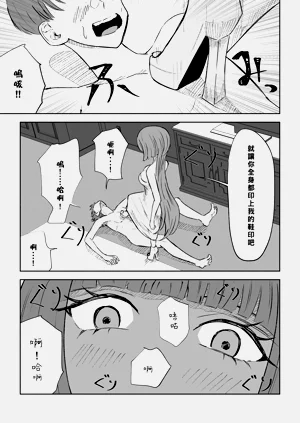 第37頁圖