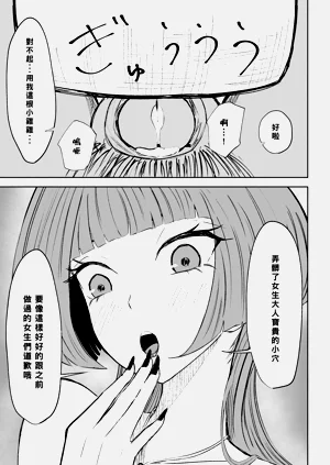 第39頁圖