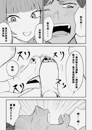 第41頁圖