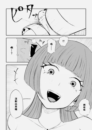 第42頁圖