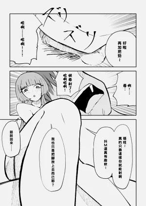 第47頁圖