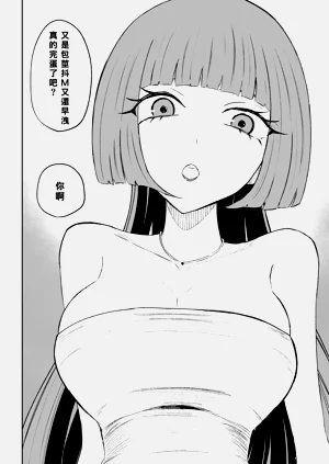 第48頁圖