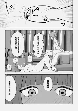 第49頁圖