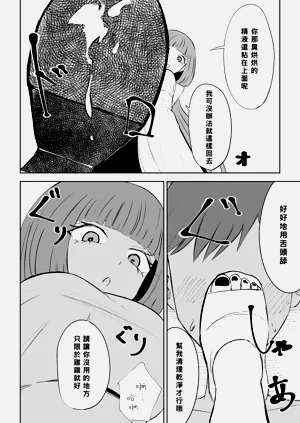 第50頁圖