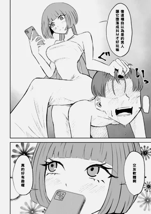 第52頁圖