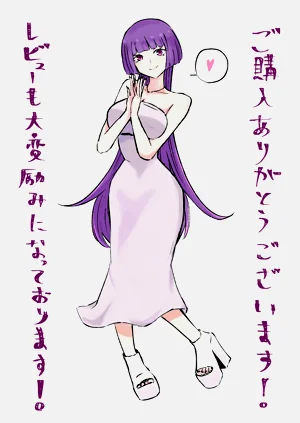 第53頁圖