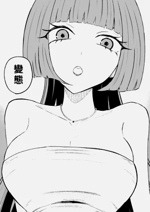 第54頁圖