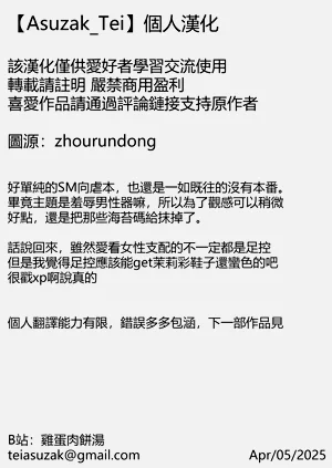 第55頁圖
