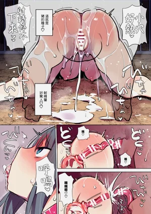 第15頁圖