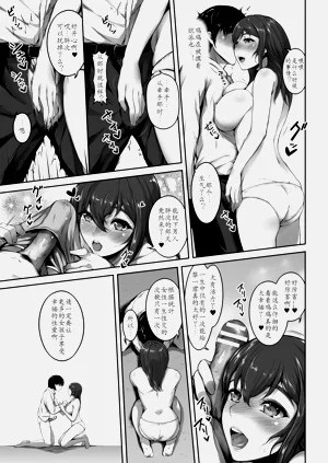 第11頁圖