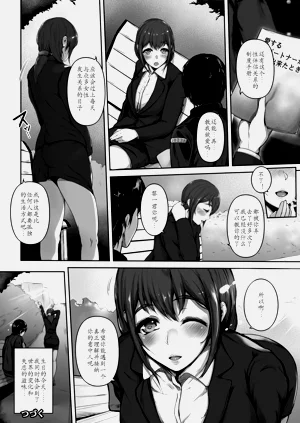 第26頁圖