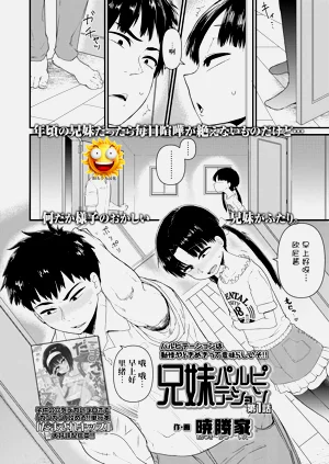 第1页图
