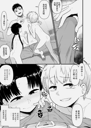 第12页图