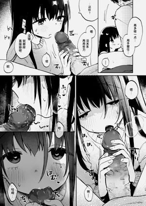 第15頁圖